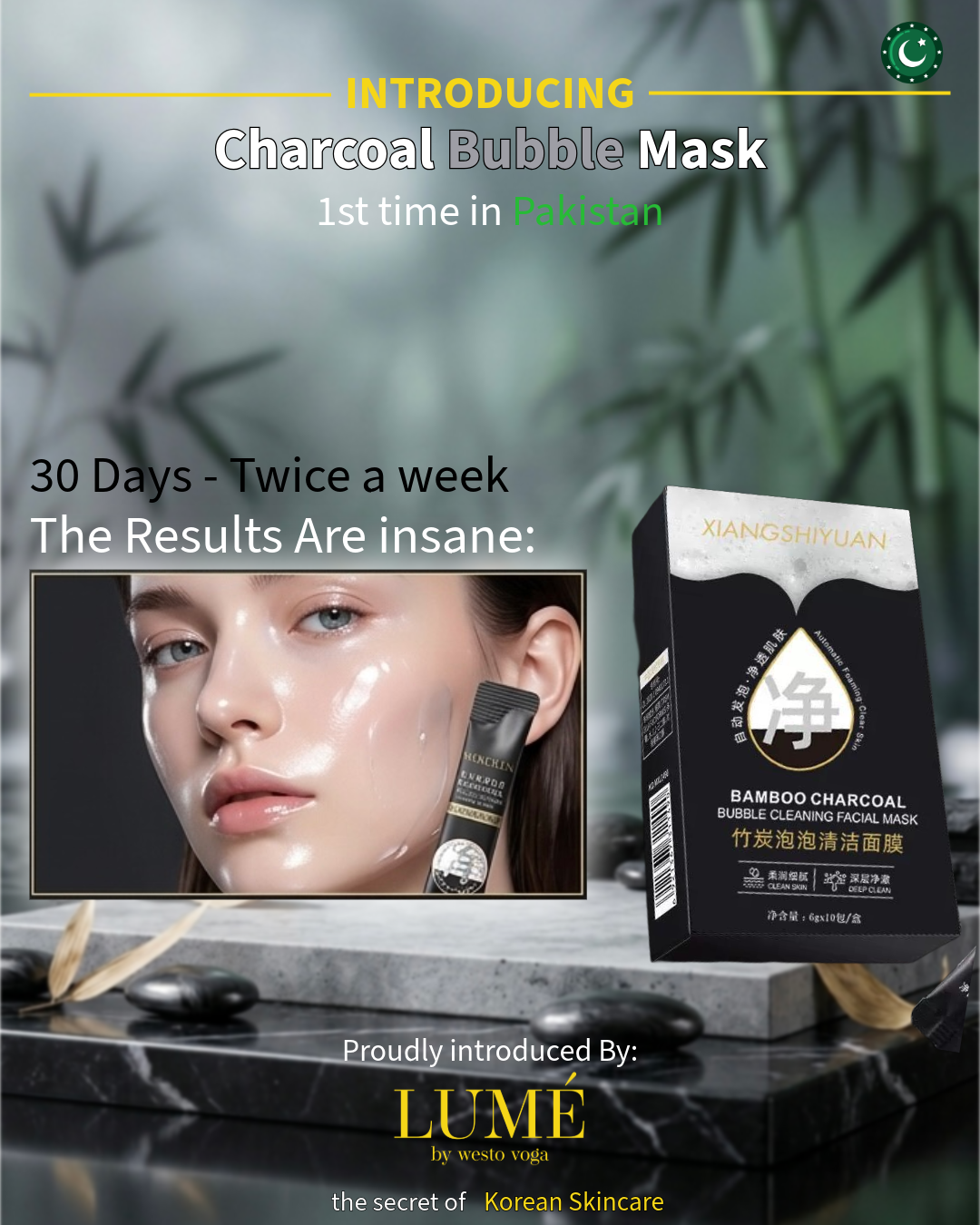 Bamboo Charcoal Bubble Mask Sachets in Pakistan by WV LUME